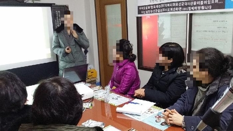 정성다해노인복지센터31
