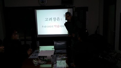 정성다해노인복지센터32