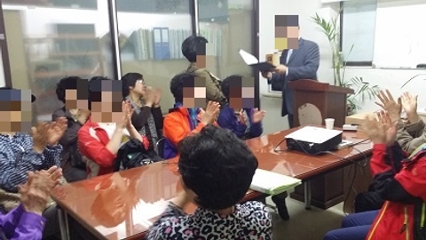 정성다해노인복지센터11