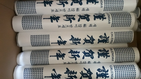 정성다해노인복지센터5
