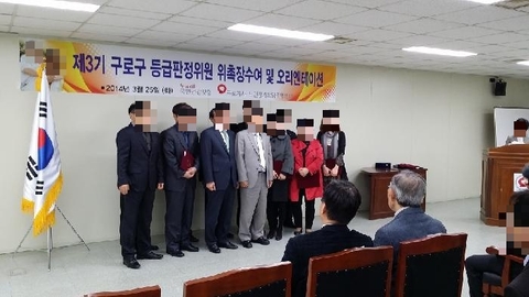 정성다해노인복지센터29