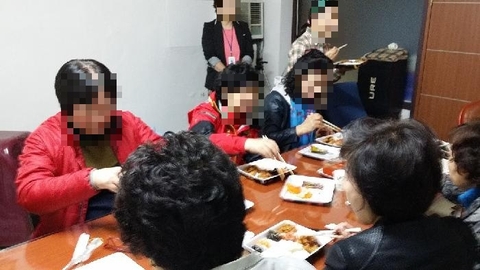 정성다해노인복지센터28