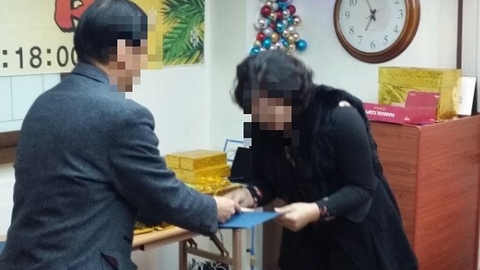 (주)건강가족 어르신들 세상8