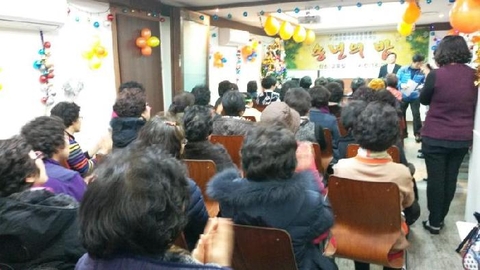 (주)건강가족 어르신들 세상13