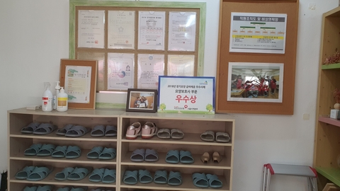 희망을주는사람들4