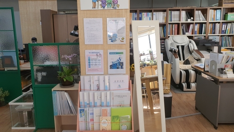 희망을주는사람들3