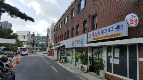 베스트 재가복지센터1