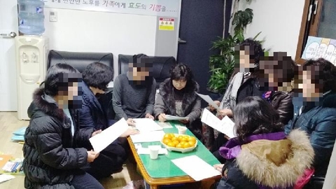 관악방문요양센타5