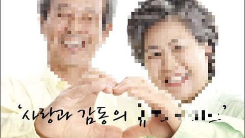 휴먼홈케어18