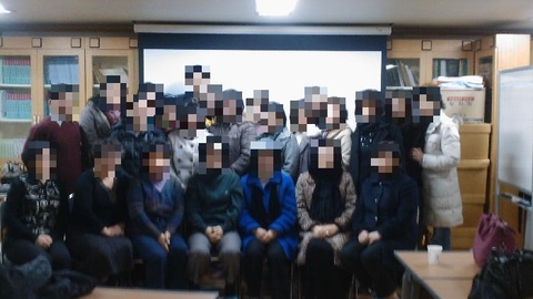 휴먼홈케어26