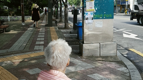 휴먼홈케어15