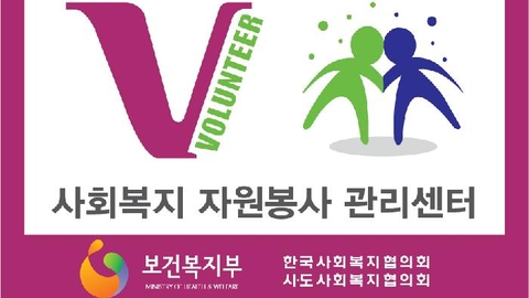 휴먼홈케어17