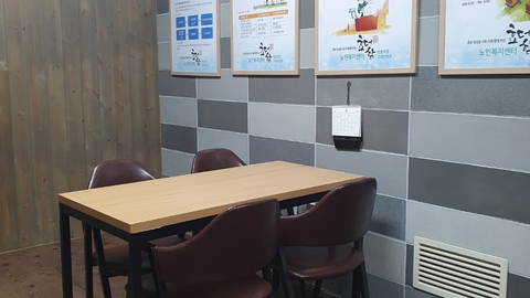 (주)모피어스엠 효더함1