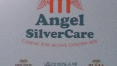 (주)모피어스엠 효더함3