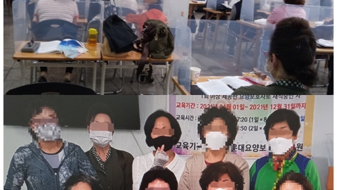 더봄재가노인복지센터9