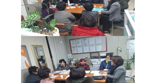 군포 예사랑 재가복지센타11