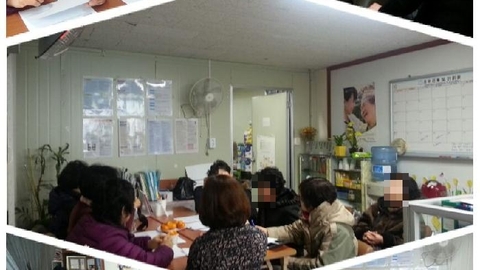 군포 예사랑 재가복지센타22