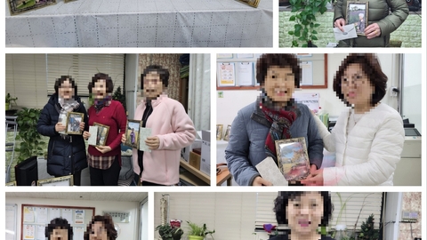 군포 예사랑 재가복지센타39