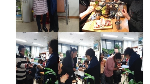 군포 예사랑 재가복지센타13