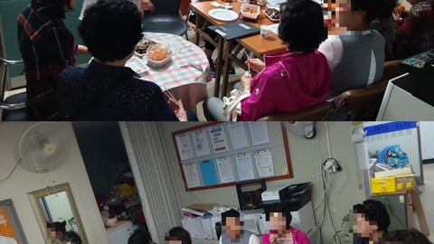 군포 예사랑 재가복지센타16