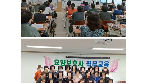 군포 예사랑 재가복지센타71