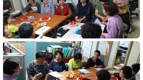 군포 예사랑 재가복지센타18