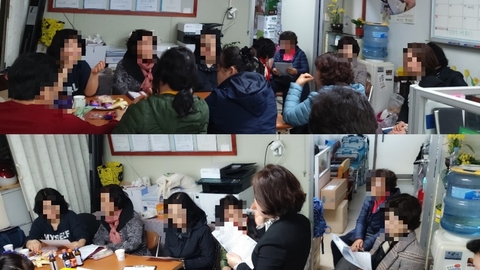 군포 예사랑 재가복지센타20