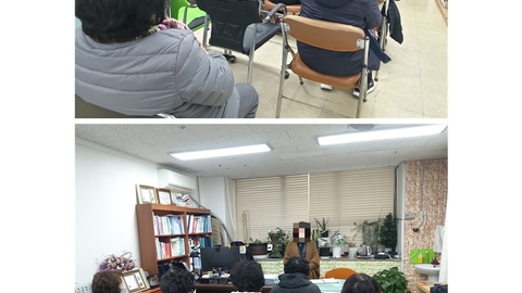 군포 예사랑 재가복지센타68