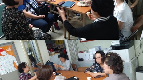 군포 예사랑 재가복지센타17