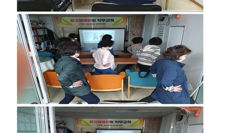 군포 예사랑 재가복지센타4