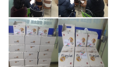 군포 예사랑 재가복지센타65