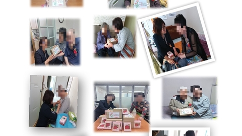 군포 예사랑 재가복지센타46
