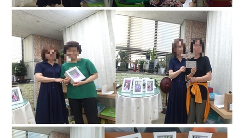 군포 예사랑 재가복지센타59
