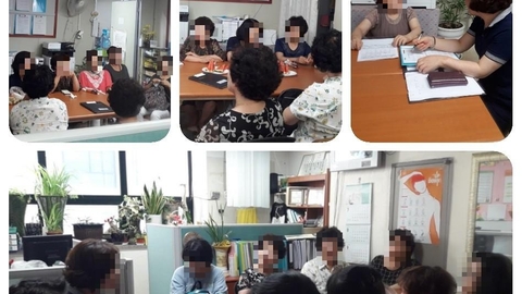 군포 예사랑 재가복지센타21
