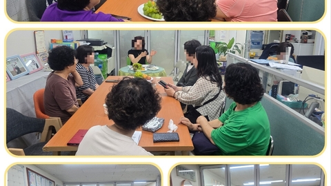군포 예사랑 재가복지센타28