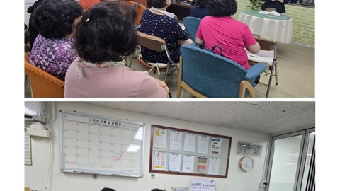 군포 예사랑 재가복지센타41