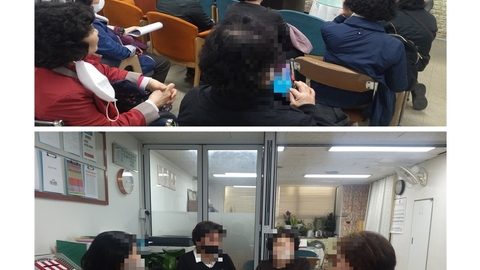 군포 예사랑 재가복지센타63
