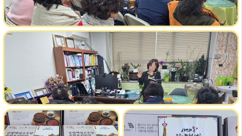 군포 예사랑 재가복지센타35