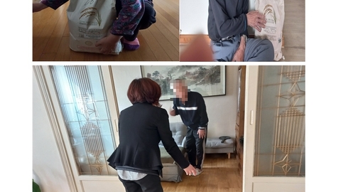 군포 예사랑 재가복지센타54