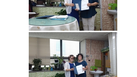 군포 예사랑 재가복지센타57