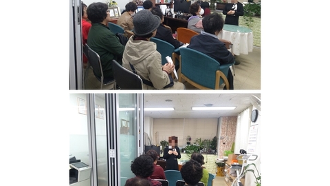 군포 예사랑 재가복지센타52