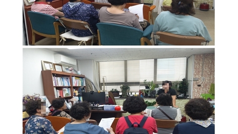 군포 예사랑 재가복지센타58