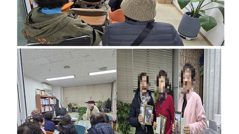 군포 예사랑 재가복지센타40