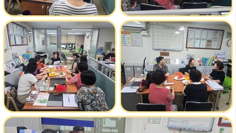 군포 예사랑 재가복지센타31