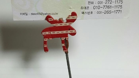 (A)큰사랑재가복지센터7