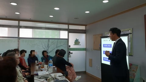(A)큰사랑재가복지센터20