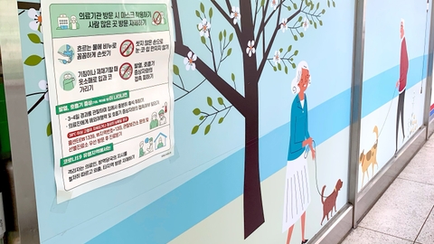 (A)큰사랑재가복지센터2