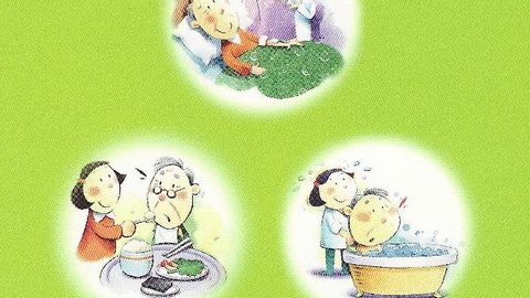 (A)큰사랑재가복지센터19