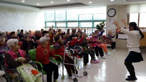 서수지요양원10