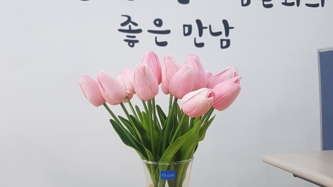날마다 청춘 노인복지센터11